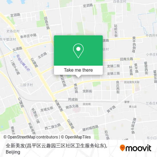 全新美发(昌平区云趣园三区社区卫生服务站东) map