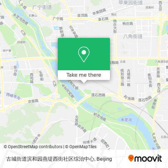 古城街道滨和园燕堤西街社区综治中心 map
