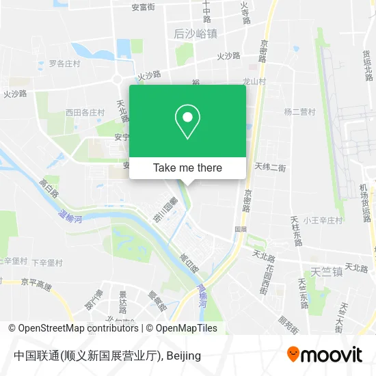 中国联通(顺义新国展营业厅) map