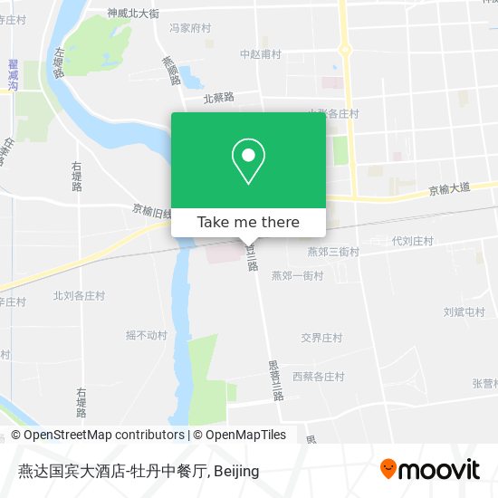 燕达国宾大酒店-牡丹中餐厅 map