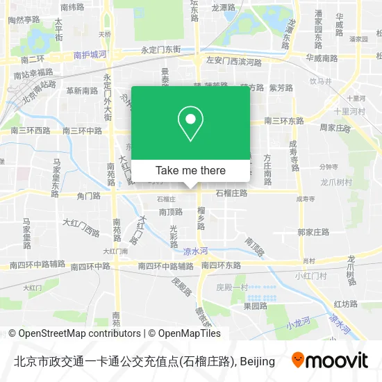 北京市政交通一卡通公交充值点(石榴庄路) map