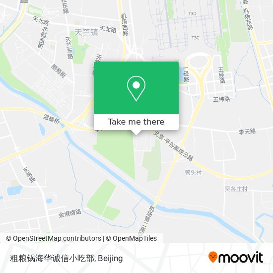 粗粮锅海华诚信小吃部 map
