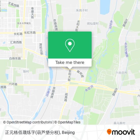 正元格佰晟练字(葫芦垡分校) map