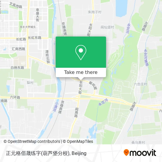 正元格佰晟练字(葫芦垡分校) map