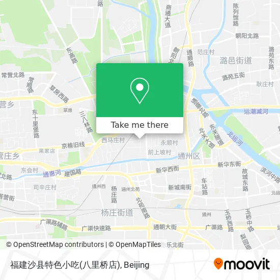 福建沙县特色小吃(八里桥店) map