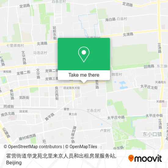 霍营街道华龙苑北里来京人员和出租房屋服务站 map