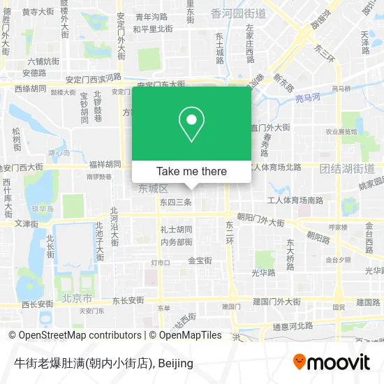牛街老爆肚满(朝内小街店) map