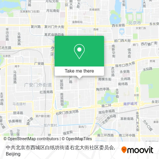 中共北京市西城区白纸坊街道右北大街社区委员会 map