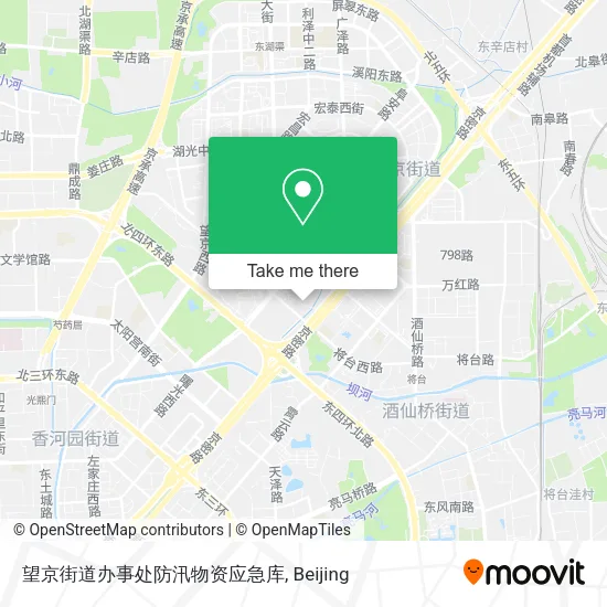望京街道办事处防汛物资应急库 map