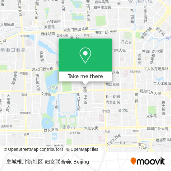 皇城根北街社区-妇女联合会 map