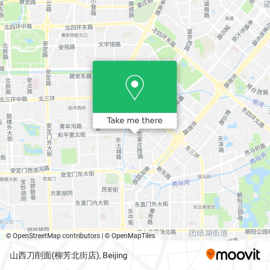 山西刀削面(柳芳北街店) map