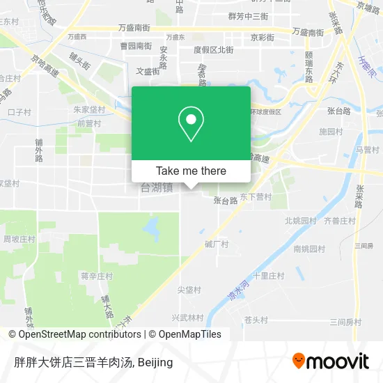 胖胖大饼店三晋羊肉汤 map