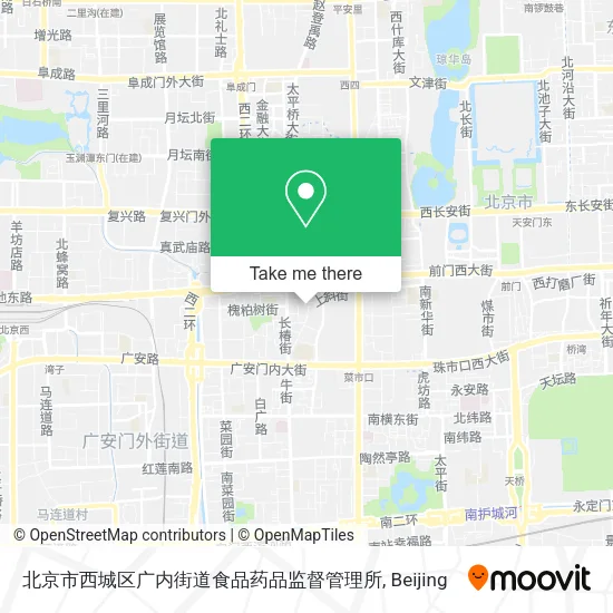 北京市西城区广内街道食品药品监督管理所 map