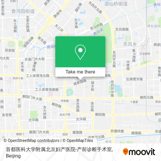 首都医科大学附属北京妇产医院-产前诊断手术室 map