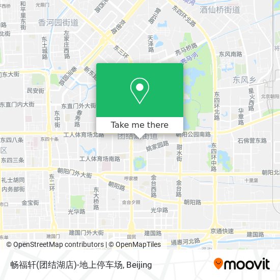 畅福轩(团结湖店)-地上停车场 map