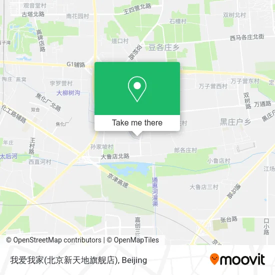 我爱我家(北京新天地旗舰店) map