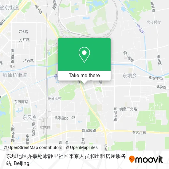 东坝地区办事处康静里社区来京人员和出租房屋服务站 map