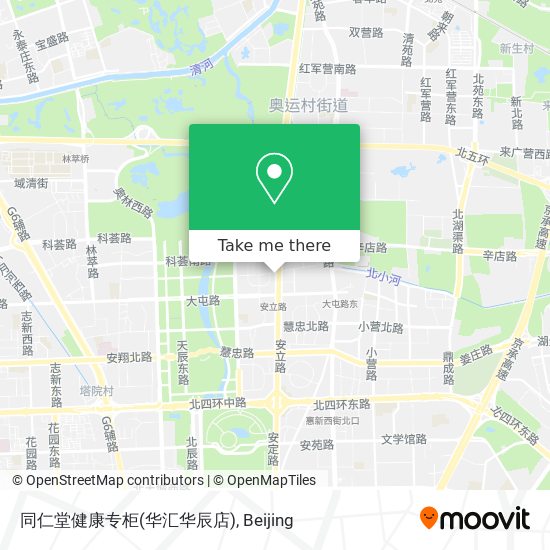 同仁堂健康专柜(华汇华辰店) map