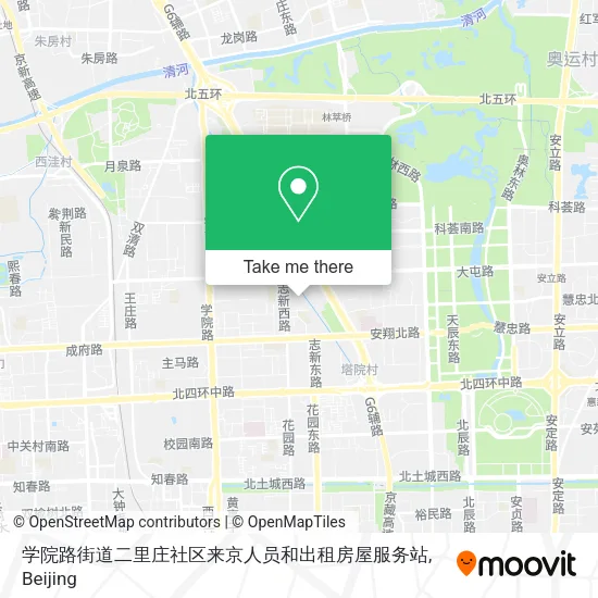 学院路街道二里庄社区来京人员和出租房屋服务站 map