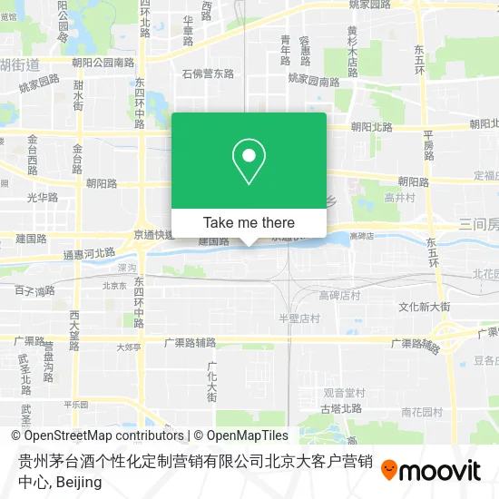 贵州茅台酒个性化定制营销有限公司北京大客户营销中心 map