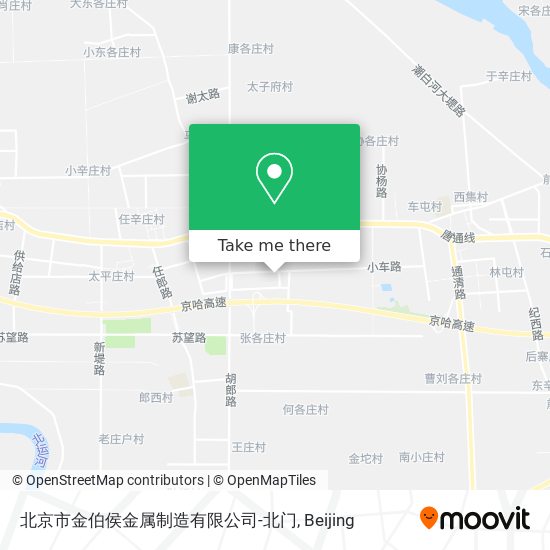 北京市金伯侯金属制造有限公司-北门 map