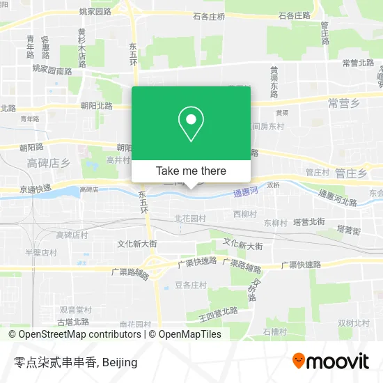 零点柒贰串串香 map