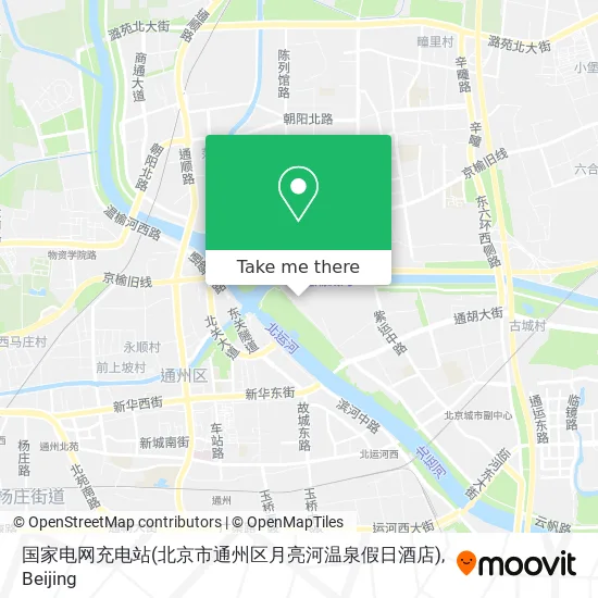 国家电网充电站(北京市通州区月亮河温泉假日酒店) map