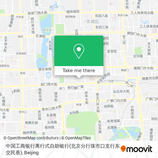中国工商银行离行式自助银行(北京分行珠市口支行东交民巷) map