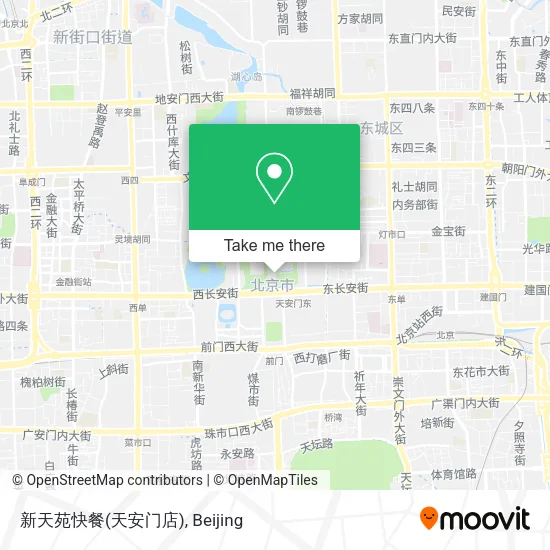 新天苑快餐(天安门店) map