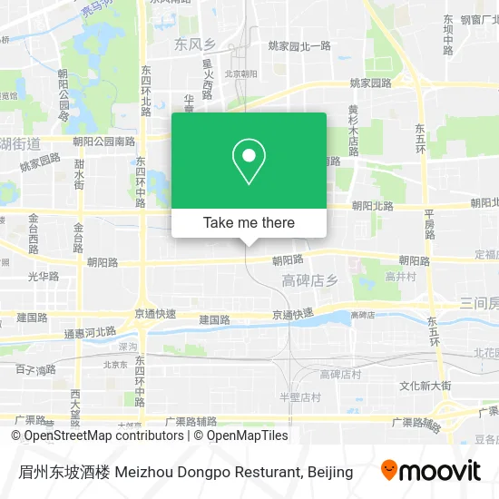 眉州东坡酒楼 Meizhou Dongpo Resturant map