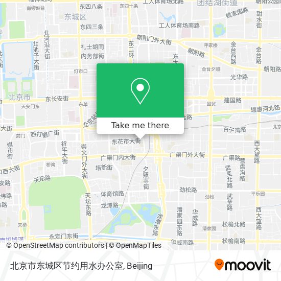 北京市东城区节约用水办公室 map