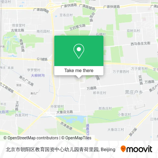 北京市朝阳区教育国资中心幼儿园青荷里园 map