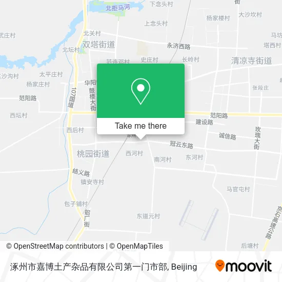 涿州市嘉博土产杂品有限公司第一门市部 map