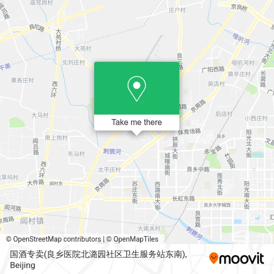 国酒专卖(良乡医院北潞园社区卫生服务站东南) map