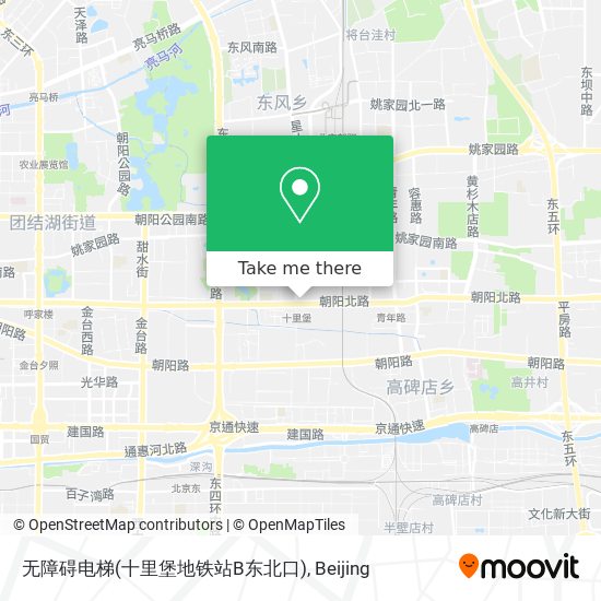 无障碍电梯(十里堡地铁站B东北口) map