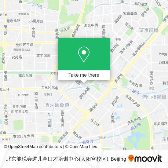 北京能说会道儿童口才培训中心(太阳宫校区) map