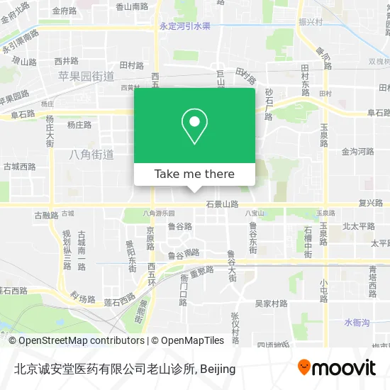北京诚安堂医药有限公司老山诊所 map
