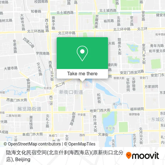 隐海文化民宿空间(北京什刹海西海店)(原新街口北分店) map