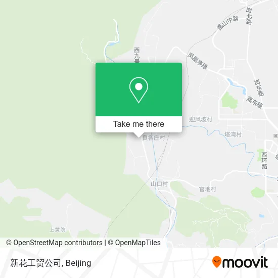 新花工贸公司 map