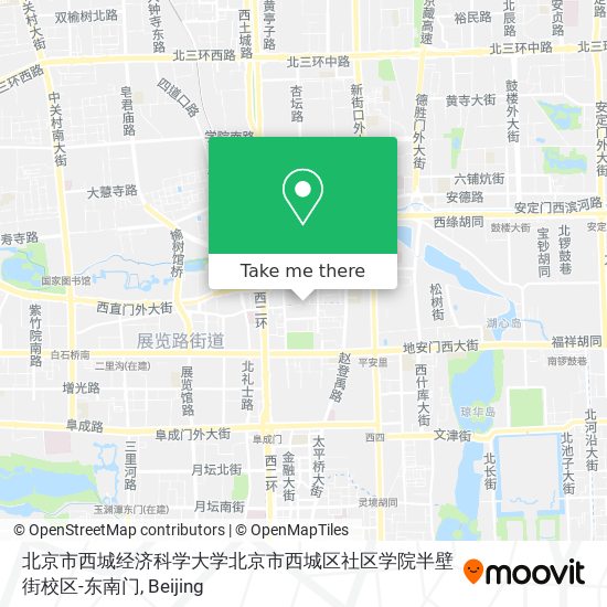 北京市西城经济科学大学北京市西城区社区学院半壁街校区-东南门 map