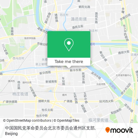 中国国民党革命委员会北京市委员会通州区支部 map