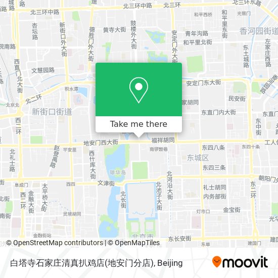 白塔寺石家庄清真扒鸡店(地安门分店) map