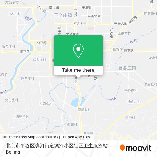 北京市平谷区滨河街道滨河小区社区卫生服务站 map