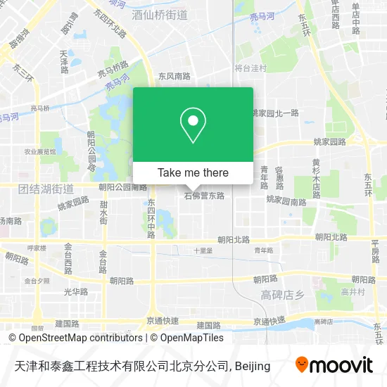 天津和泰鑫工程技术有限公司北京分公司 map