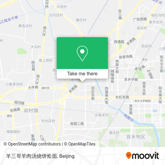 羊三哥羊肉汤烧饼烩面 map