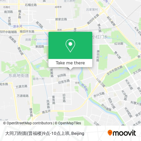大同刀削面(晋福楼)9点-10点上班 map