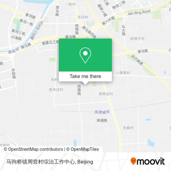 马驹桥镇周营村综治工作中心 map