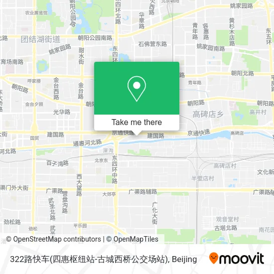 322路快车(四惠枢纽站-古城西桥公交场站) map