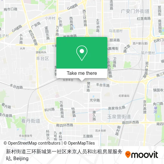 新村街道三环新城第一社区来京人员和出租房屋服务站 map