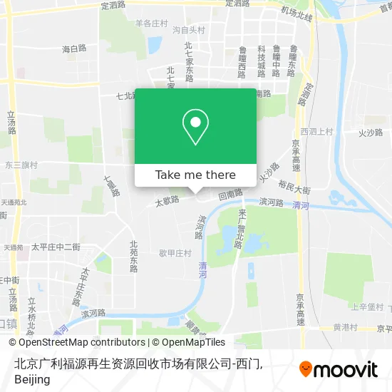 北京广利福源再生资源回收市场有限公司-西门 map